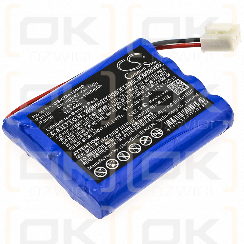 COMEN CM300 / CM100BAT 1100mAh Li-ion 14.4V (Cameron Sino)