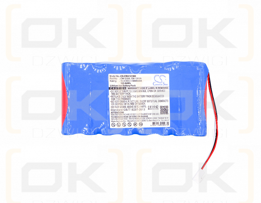 COMEN CM-1200A ECG / JHT-99D-00 6800mAh Li-ion 14.8V (Cameron Sino)