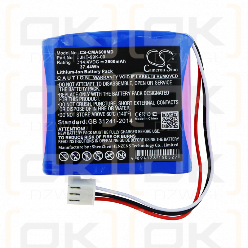 COMEN CM-600 / JHT-99K-00 2600 mAh Li-Ion 14,4 V (Cameron Sino)