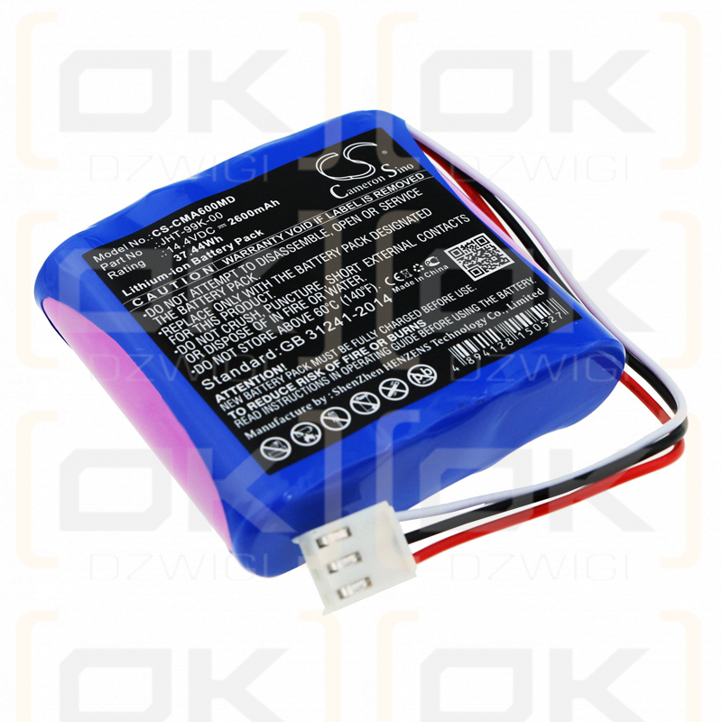 COMEN CM-600 / JHT-99K-00 2600 mAh Li-Ion 14,4 V (Cameron Sino)