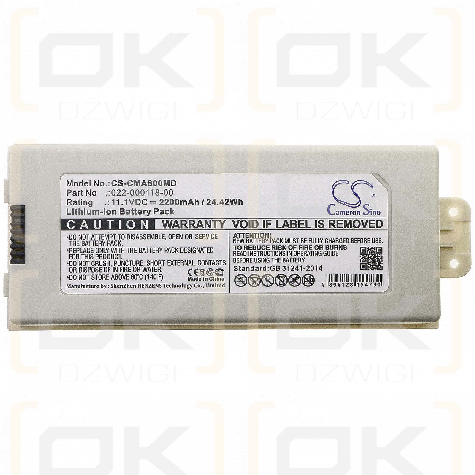 COMEN NC12A / 022-000118-00 2200 mAh Li-Ion 11,1 V (Cameron Sino)