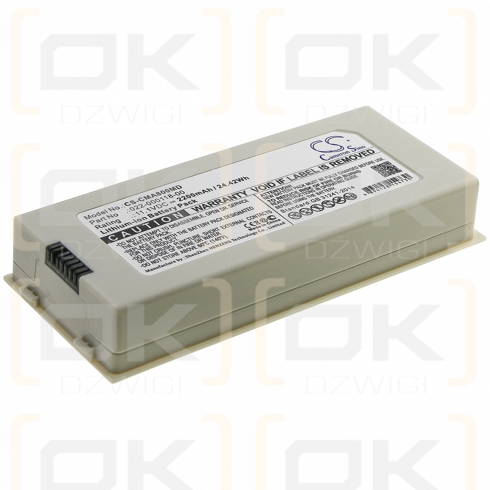 COMEN NC12A / 022-000118-00 2200 mAh Li-Ion 11,1 V (Cameron Sino)