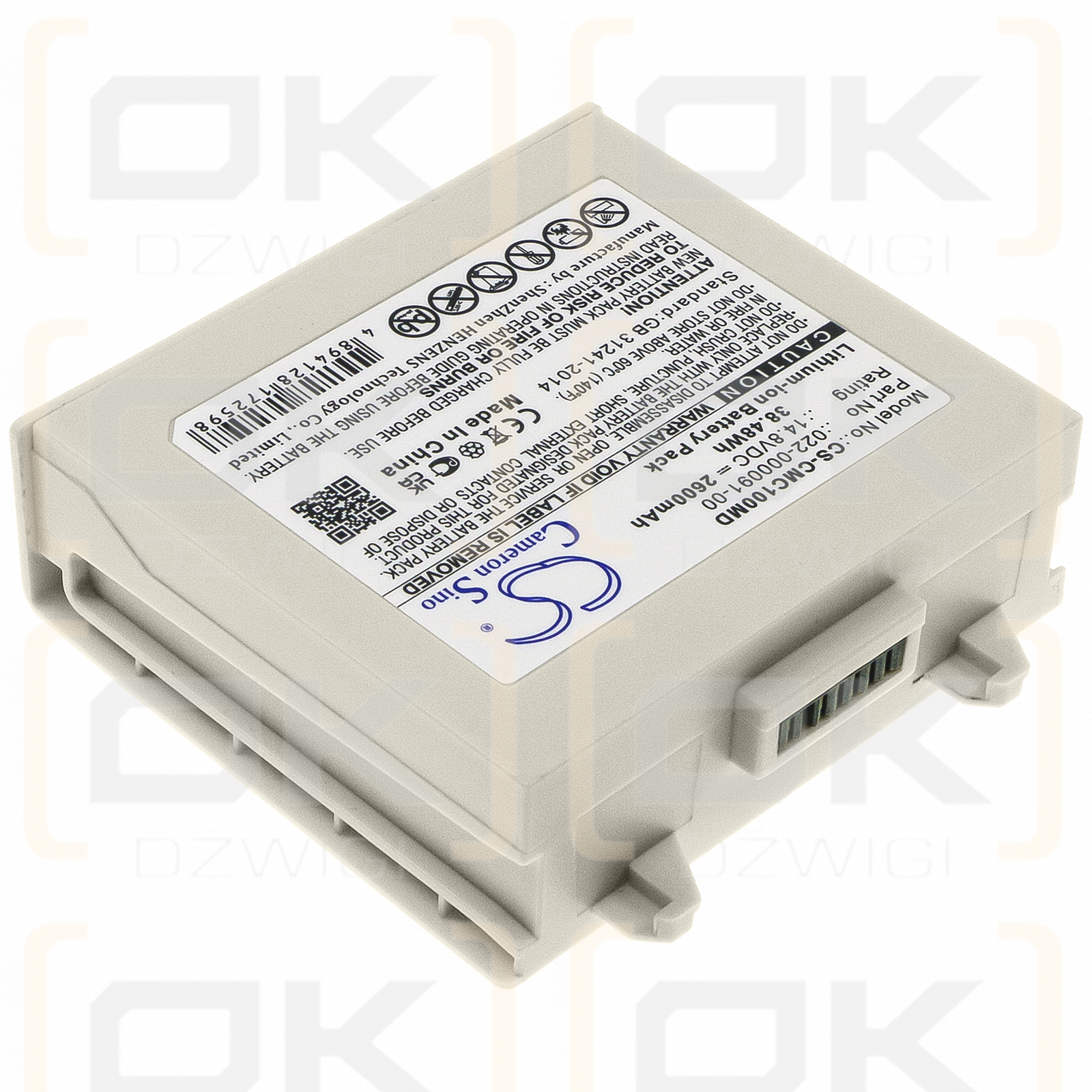 COMEN C58 / 022-000091-00 2600 mAh Li-Ion 14,8 V (Cameron Sino)