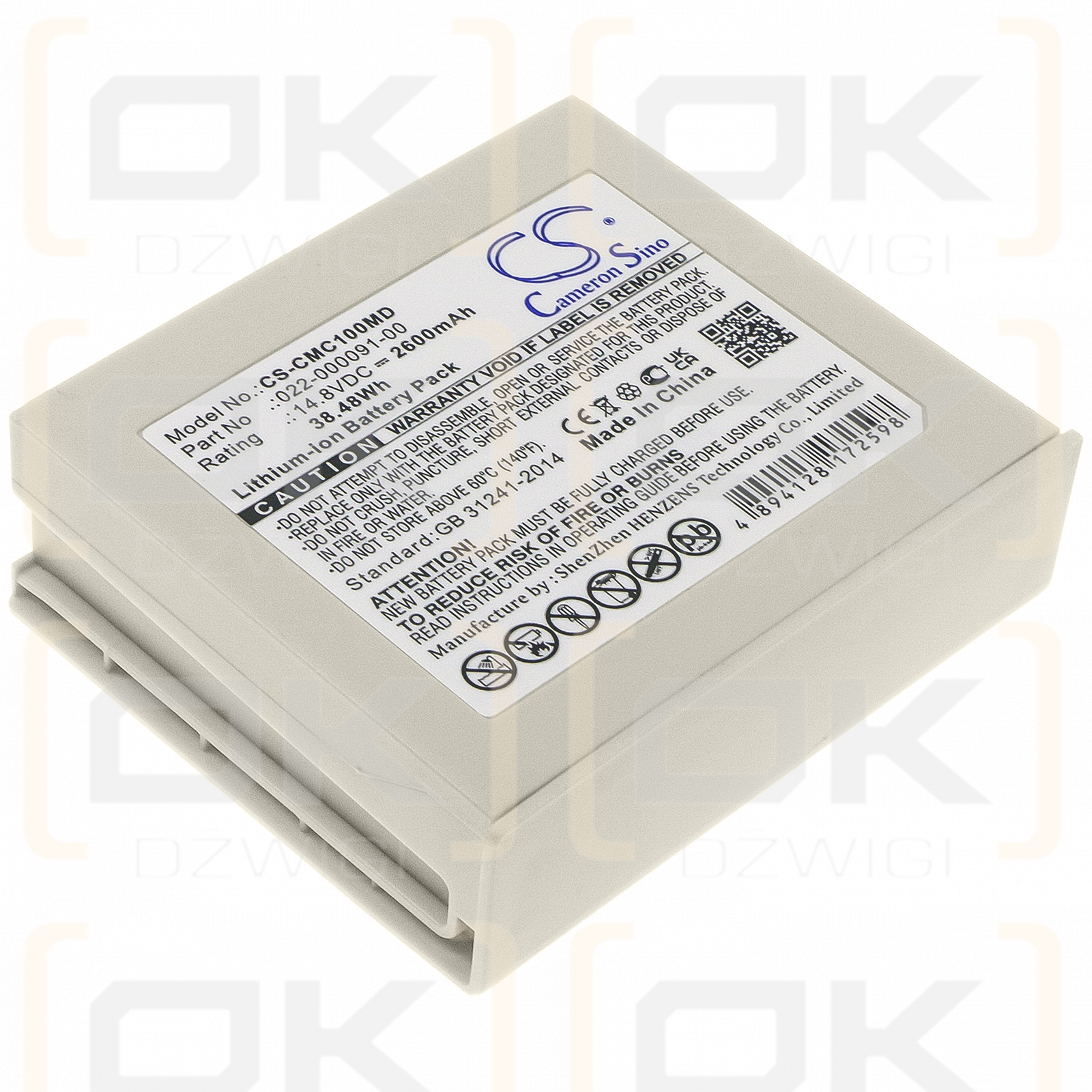 COMEN C58 / 022-000091-00 2600 mAh Li-Ion 14,8 V (Cameron Sino)