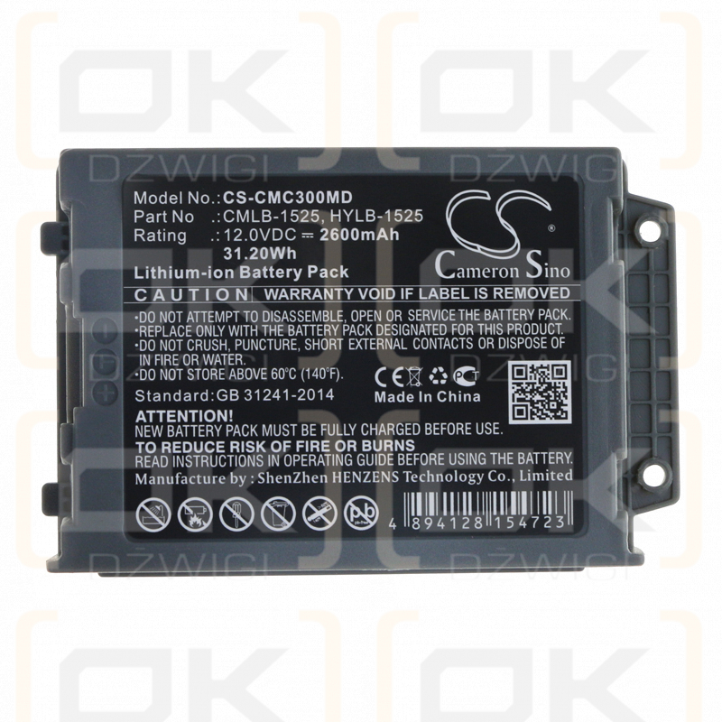 COMEN C90 / CMLB-1525 2600mAh Li-ion 12.0V (Cameron Sino)