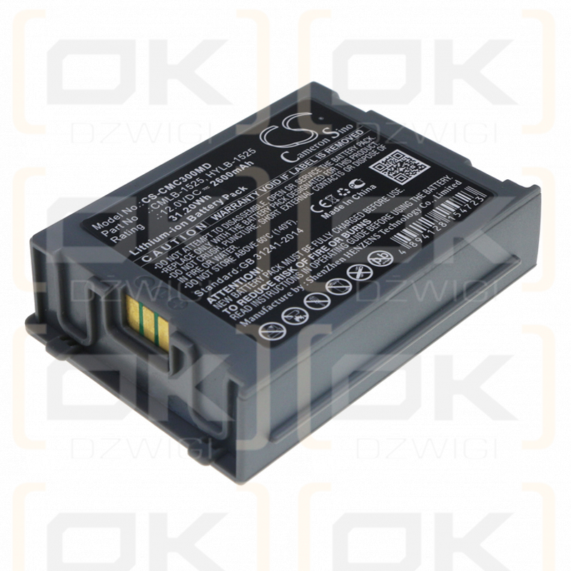 COMEN C90 / CMLB-1525 2600mAh Li-ion 12.0V (Cameron Sino)