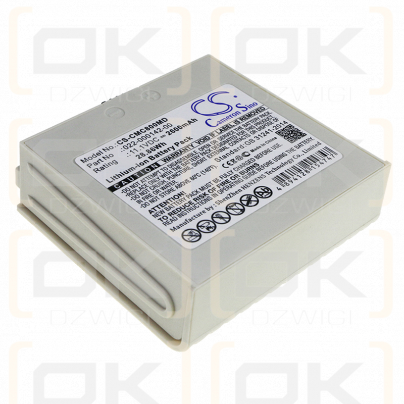 COMEN NC8 / 022-000142-00 2600mAh Li-ion 11.1V (Cameron Sino)