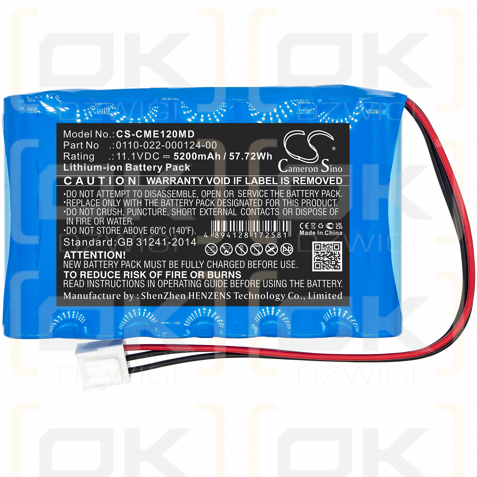 COMEN CM-1200A ECG / 0110-022-000124-00 5200mAh Li-ion 11.1V (Cameron Sino)