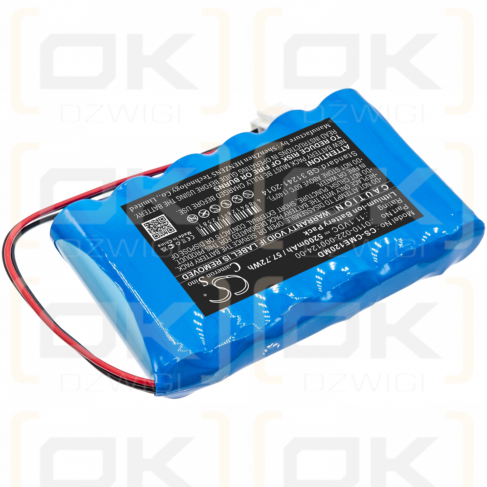 COMEN CM-1200A ECG / 0110-022-000124-00 5200mAh Li-ion 11.1V (Cameron Sino)