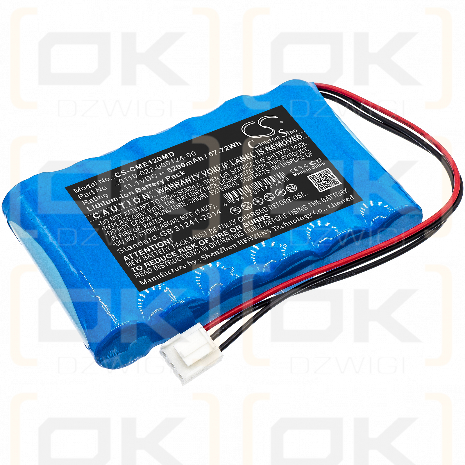 COMEN CM-1200A ECG / 0110-022-000124-00 5200mAh Li-ion 11.1V (Cameron Sino)