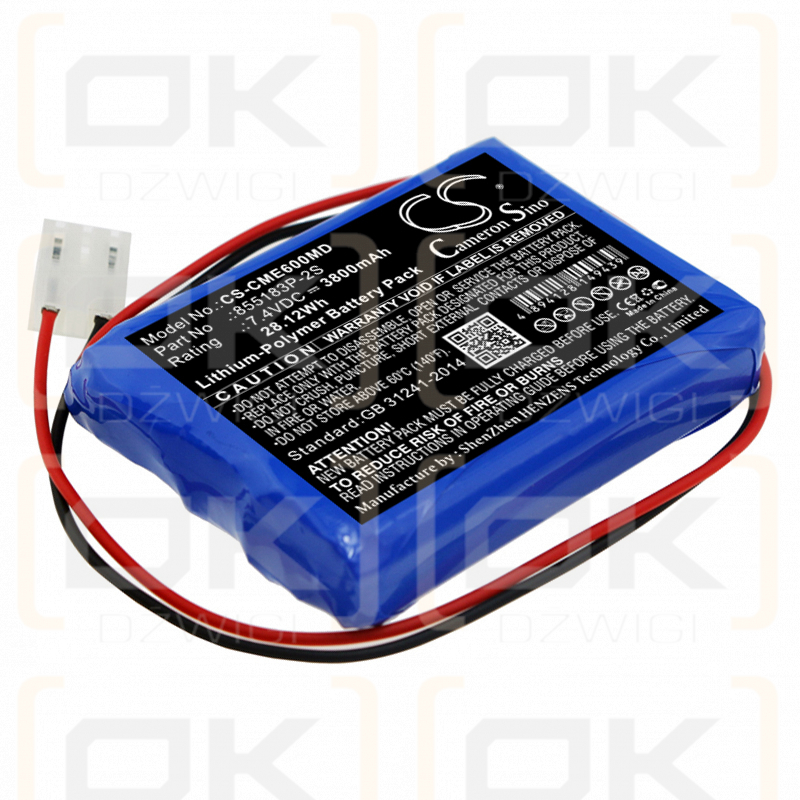 CONTEC ECG-600G / 855183P-2S 3800 mAh Li-Polymer 7,4 V (Cameron Sino)