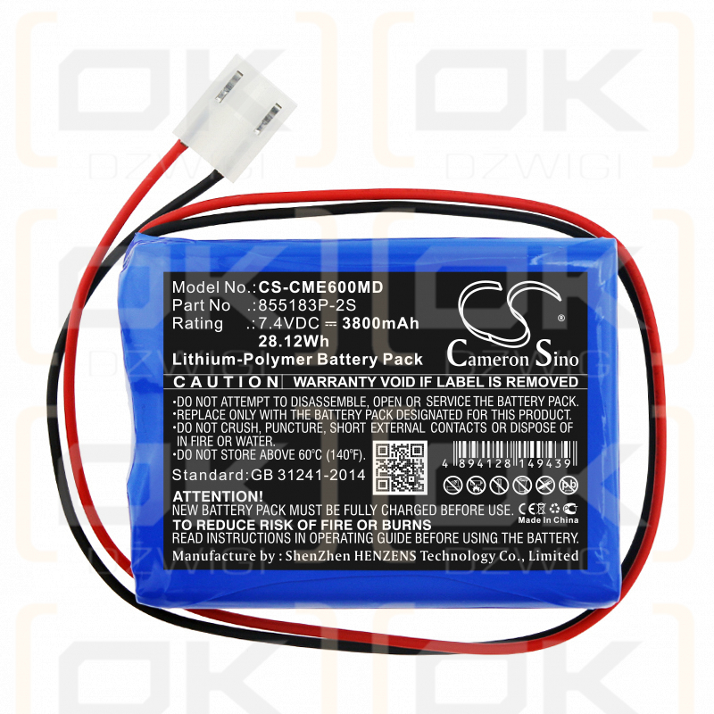 CONTEC ECG-600G / 855183P-2S 3800 mAh Li-Polymer 7,4 V (Cameron Sino)