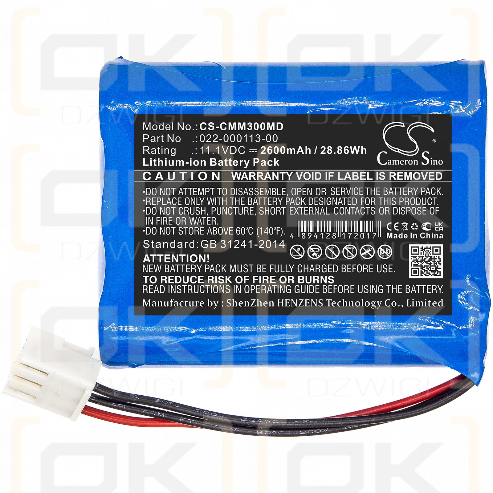 COMEN M200 / 022-000113-00 2600 mAh Li-Ion 11,1 V (Cameron Sino)