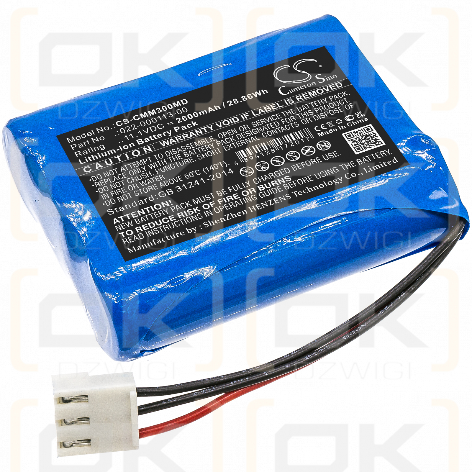 COMEN M200 / 022-000113-00 2600 mAh Li-Ion 11,1 V (Cameron Sino)