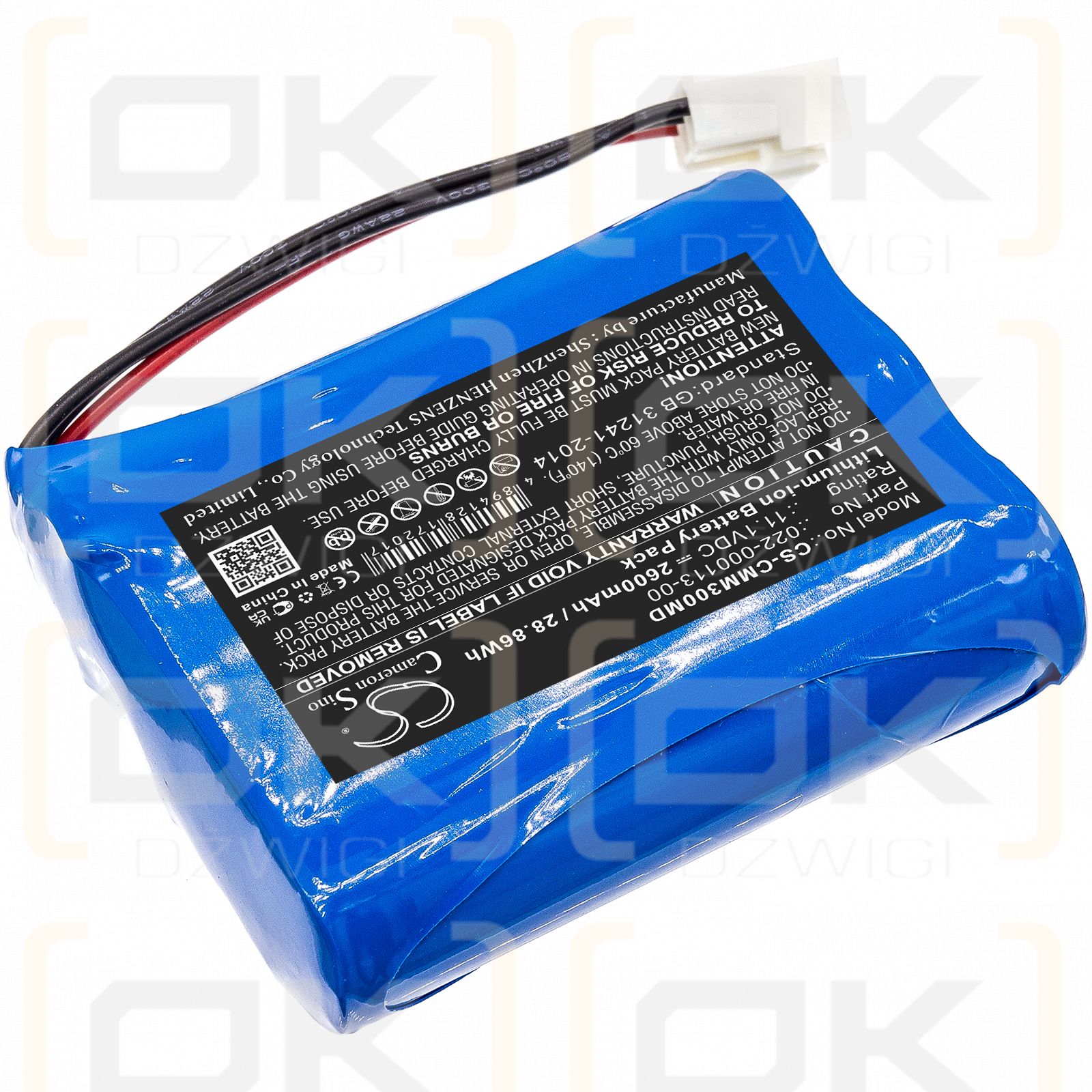 COMEN M200 / 022-000113-00 2600 mAh Li-Ion 11,1 V (Cameron Sino)