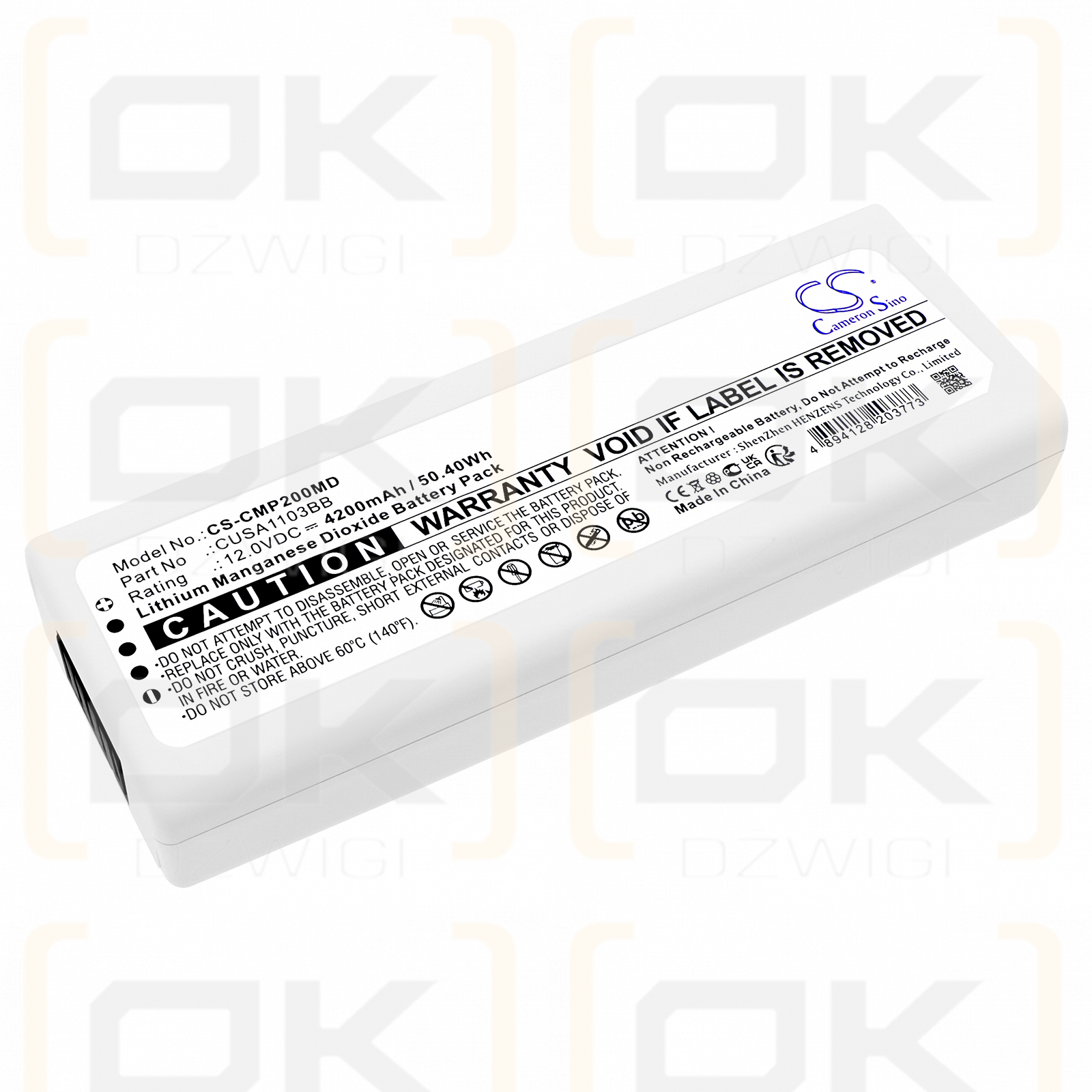 CU Medical iPAD SP2 Defibrillator / CUSA1103BB 4200mAh Li-MnO2 12.0V (Cameron Sino)