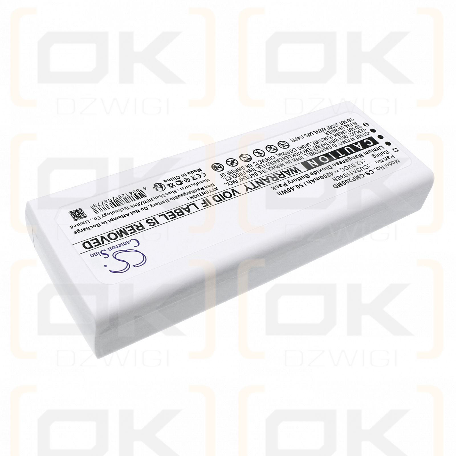 CU Medical iPAD SP2 Defibrillator / CUSA1103BB 4200mAh Li-MnO2 12.0V (Cameron Sino)