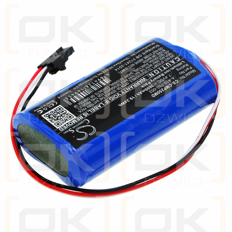 COSMED Pony FX NTA2531 / A-410-750-002 2600mAh Li-ion 7.4V (Cameron Sino)