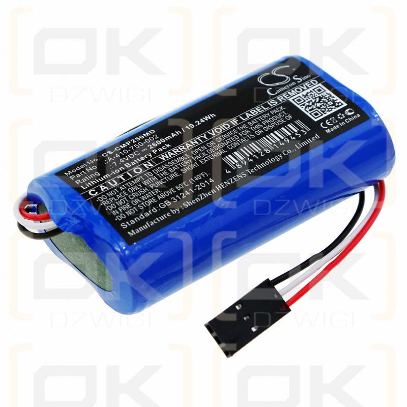 COSMED Pony FX NTA2531 / A-410-750-002 2600mAh Li-ion 7.4V (Cameron Sino)