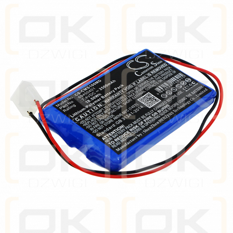 CONTEC ECG-100G / 69450401 2500 mAh Li-Polymer 7,4 V (Cameron Sino)