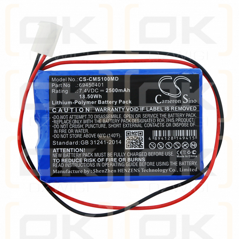 CONTEC ECG-100G / 69450401 2500 mAh Li-Polymer 7,4 V (Cameron Sino)