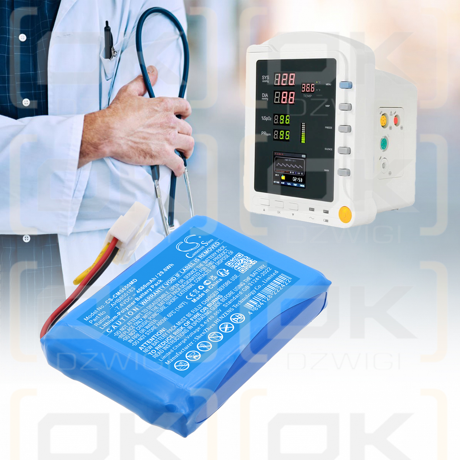 CONTEC HMS6500 / AHB855183 4000mAh Li-Polymer 7.4V (Cameron Sino)