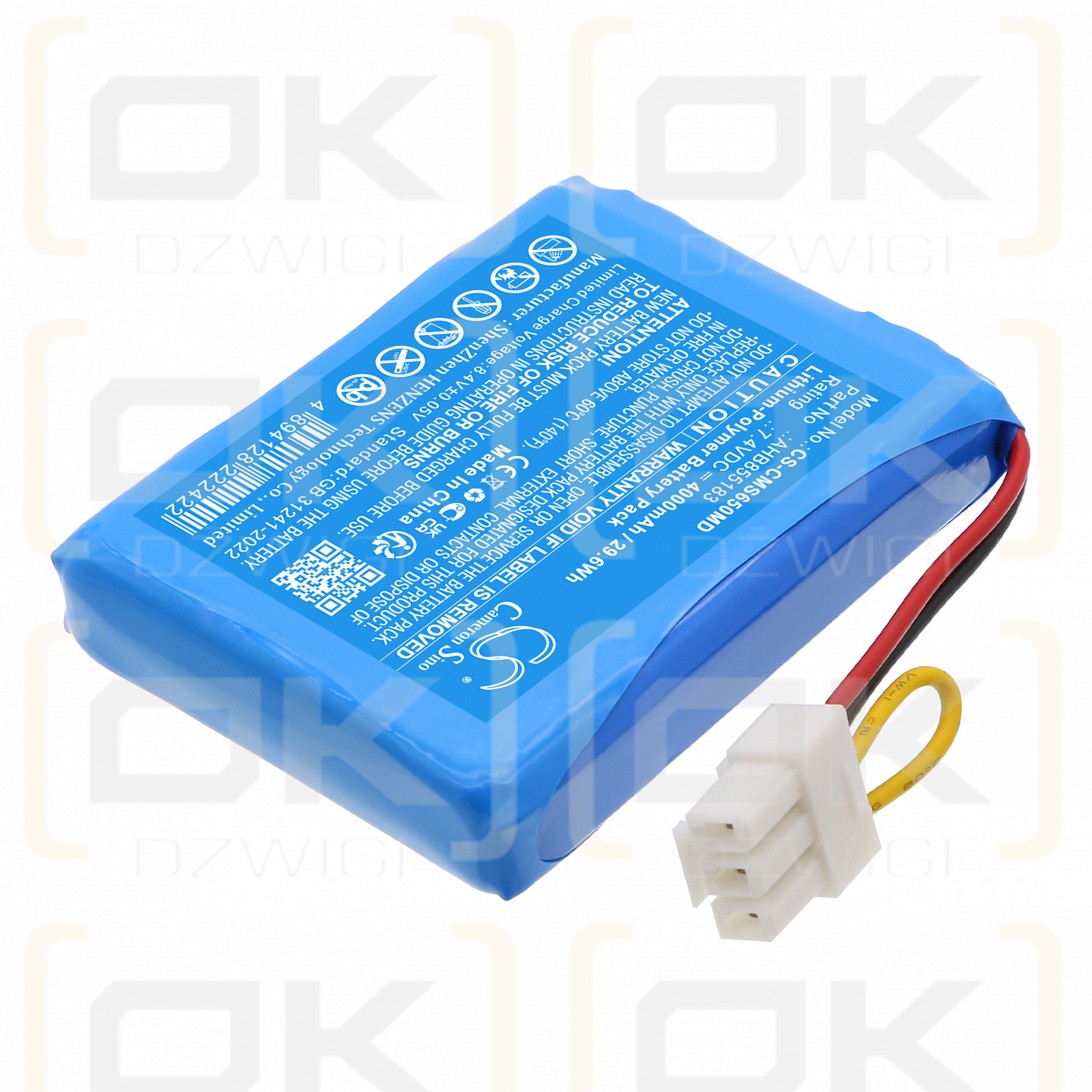 CONTEC HMS6500 / AHB855183 4000mAh Li-Polymer 7.4V (Cameron Sino)