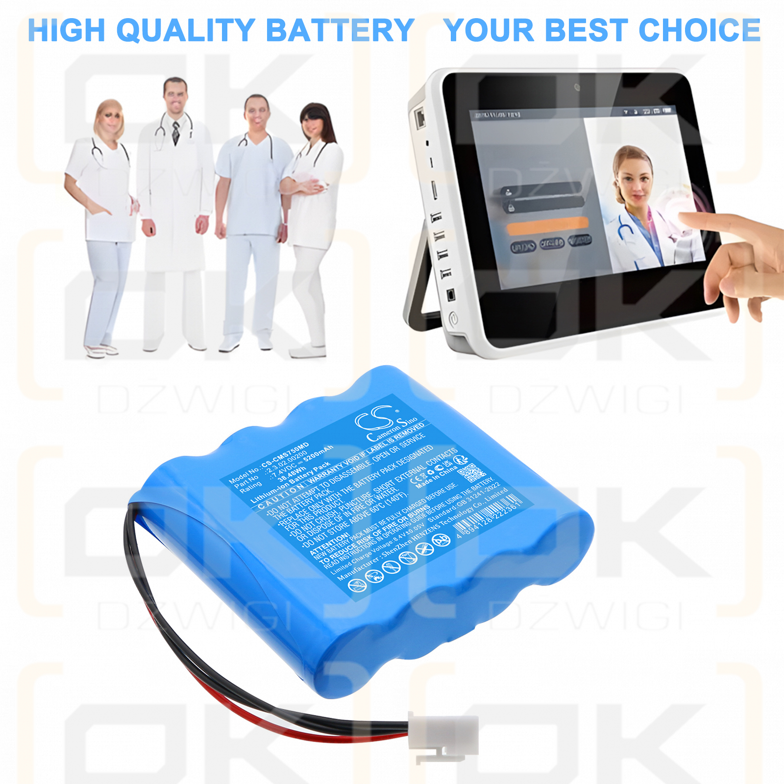 CONTEC HMS7500 / 2.3.02.00200 5200mAh Li-ion 7.4V (Cameron Sino)