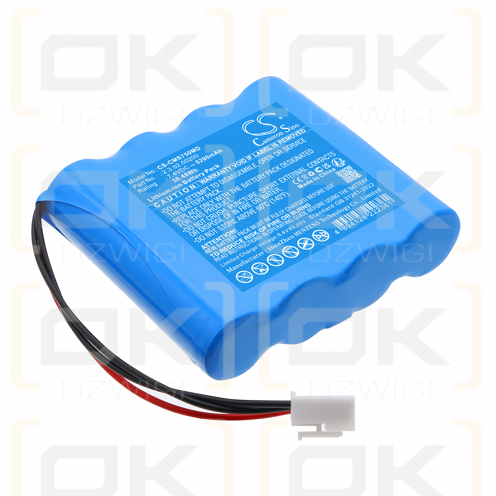 CONTEC HMS7500 / 2.3.02.00200 5200mAh Li-ion 7.4V (Cameron Sino)