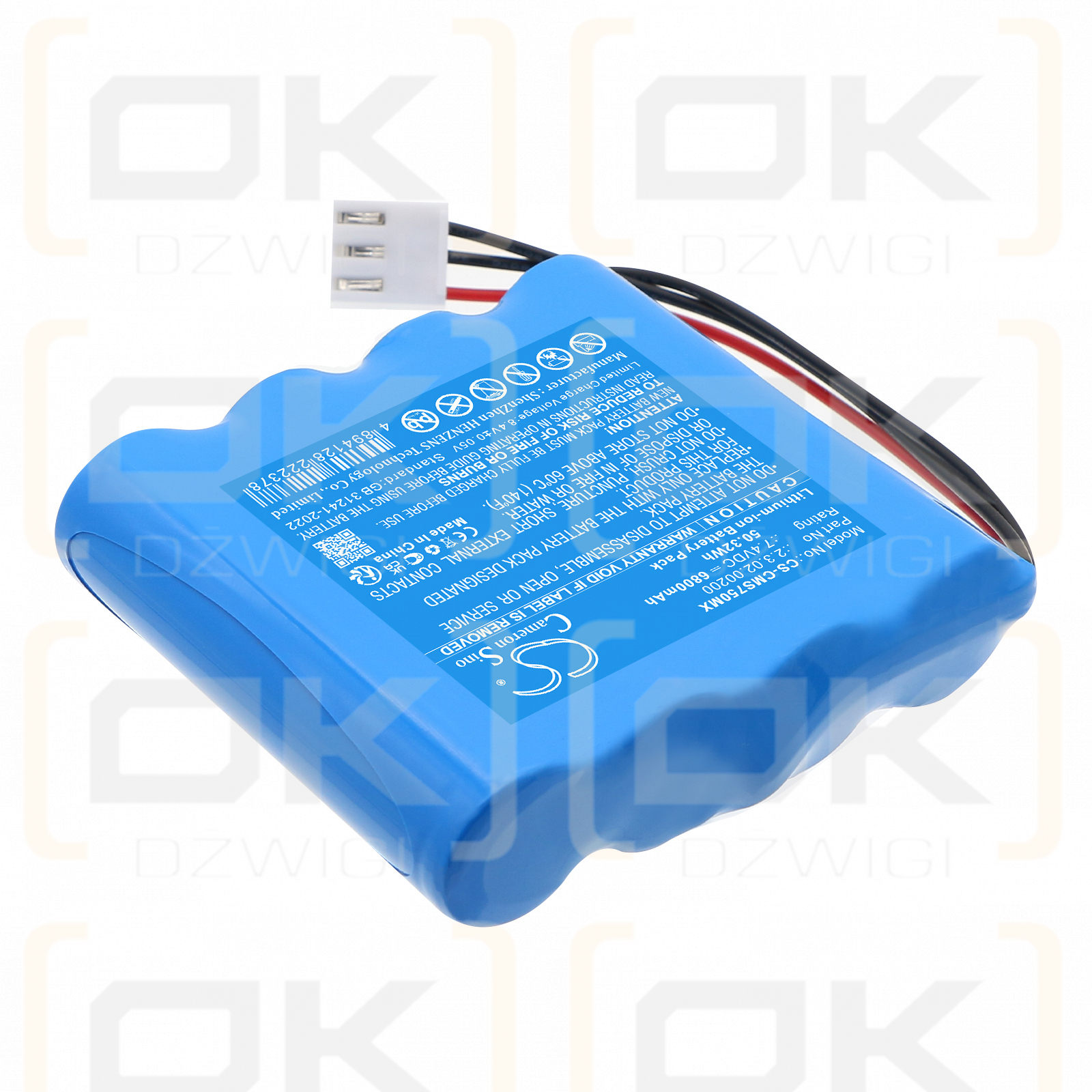 CONTEC HMS7500 / 2.3.02.00200 6800mAh Li-ion 7.4V (Cameron Sino)