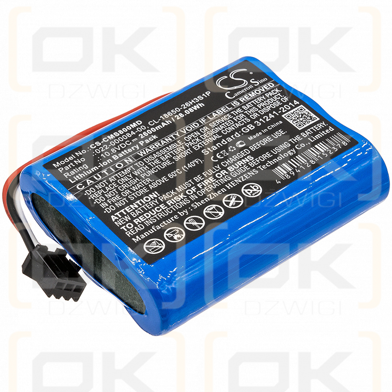 Cardiomonitor COMEN Star 8000 E / 022-000084-00 2600mAh Li-ion 10.8V (Cameron Sino)