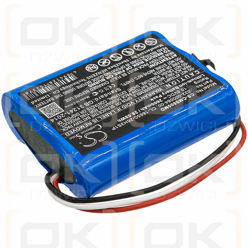 Cardiomonitor COMEN Star 8000 E / 022-000084-00 2600mAh Li-ion 10.8V (Cameron Sino)