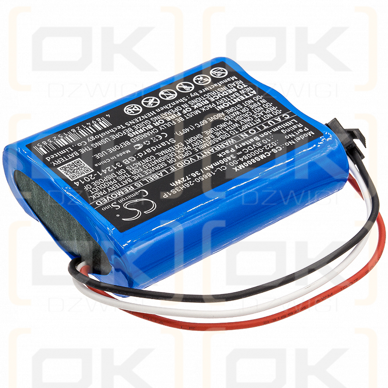 Кардиомонитор COMEN Star 8000 E/022-000084-00 3400mah Li-ion 10,8V (Cameron Sino)