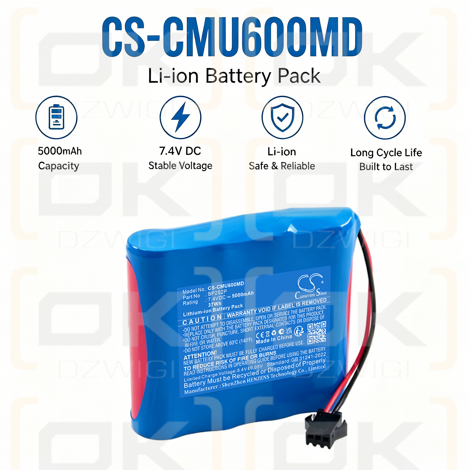 Сменный аккумулятор для ультразвукового сканера CONTEC CMS600P2 / BP2S2P, литий-ионный, 5000 мАч, 7,4 В (Cameron Sino).