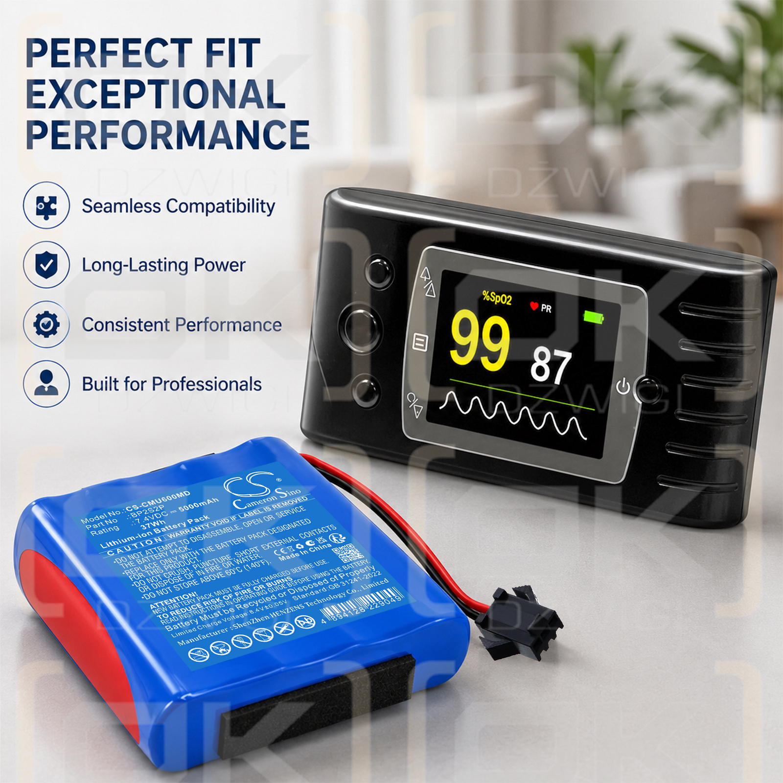 Сменный аккумулятор для ультразвукового сканера CONTEC CMS600P2 / BP2S2P, литий-ионный, 5000 мАч, 7,4 В (Cameron Sino).