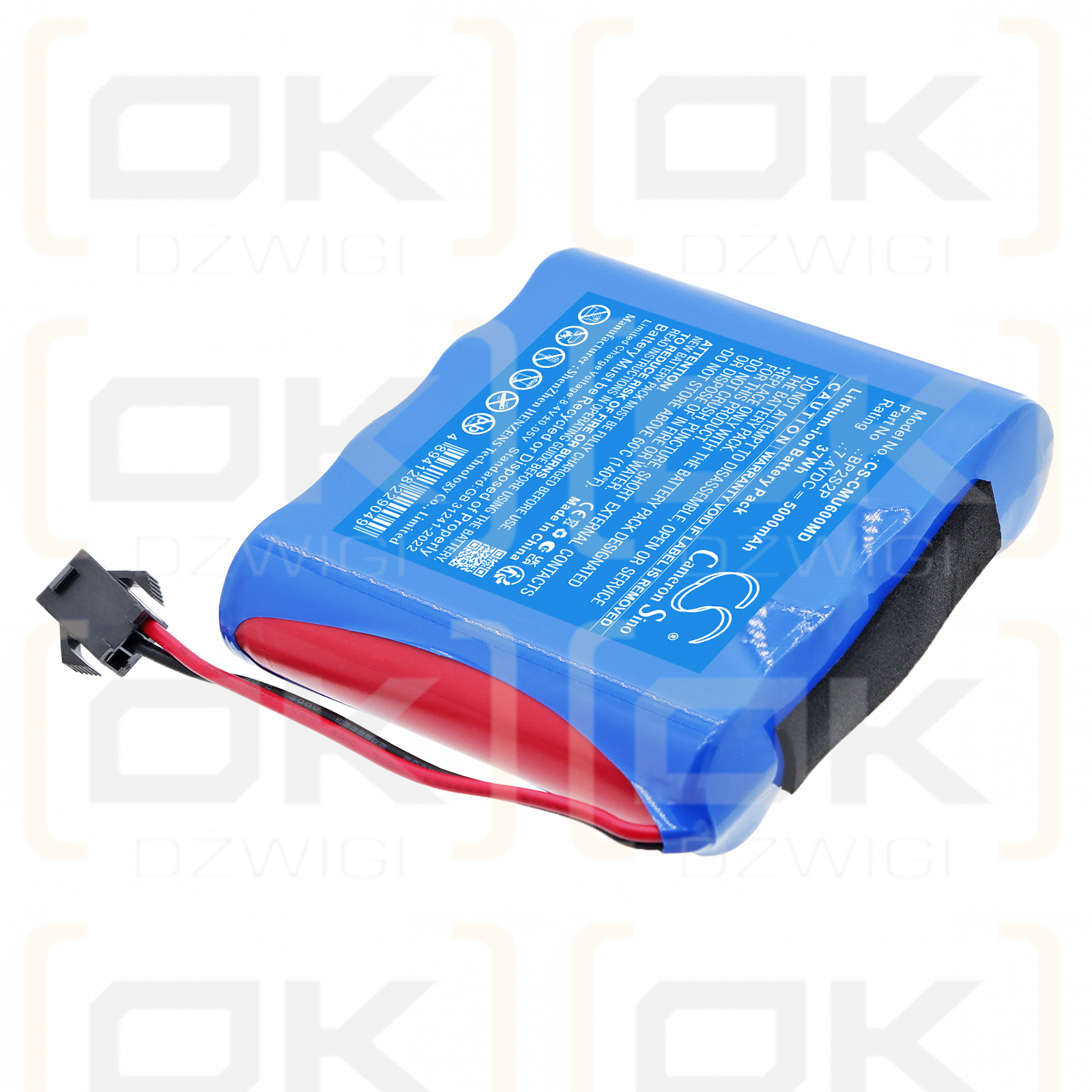 Сменный аккумулятор для ультразвукового сканера CONTEC CMS600P2 / BP2S2P, литий-ионный, 5000 мАч, 7,4 В (Cameron Sino).