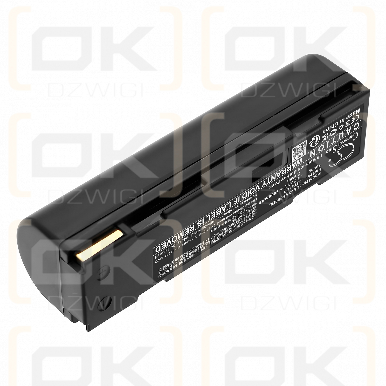 Cognex DataMan 8050E / DMA-HHBATTERY-01 2000 mAh Li-Ionen 3,7 V (Cameron Sino)