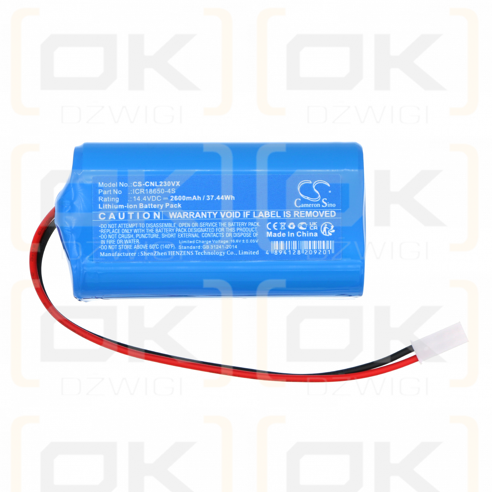 Ikohs Create Netbot S23 / ICR18650-4S 2600mAh Li-ion 14.4V (Cameron Sino)