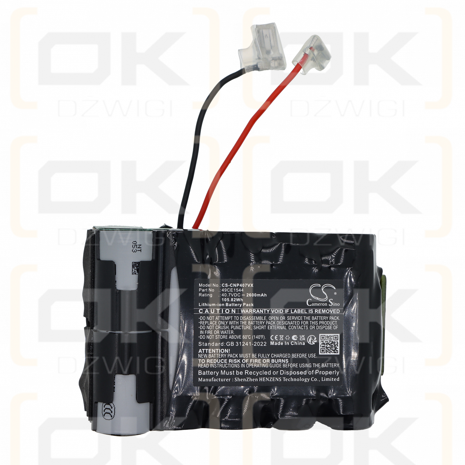 Bateria zamienna do CECOTEC  POPSTAR 4070 H20 MAX-05549 / 49CE1544 2600 mAh Li-ion 40.7 V (Cameron Sino)