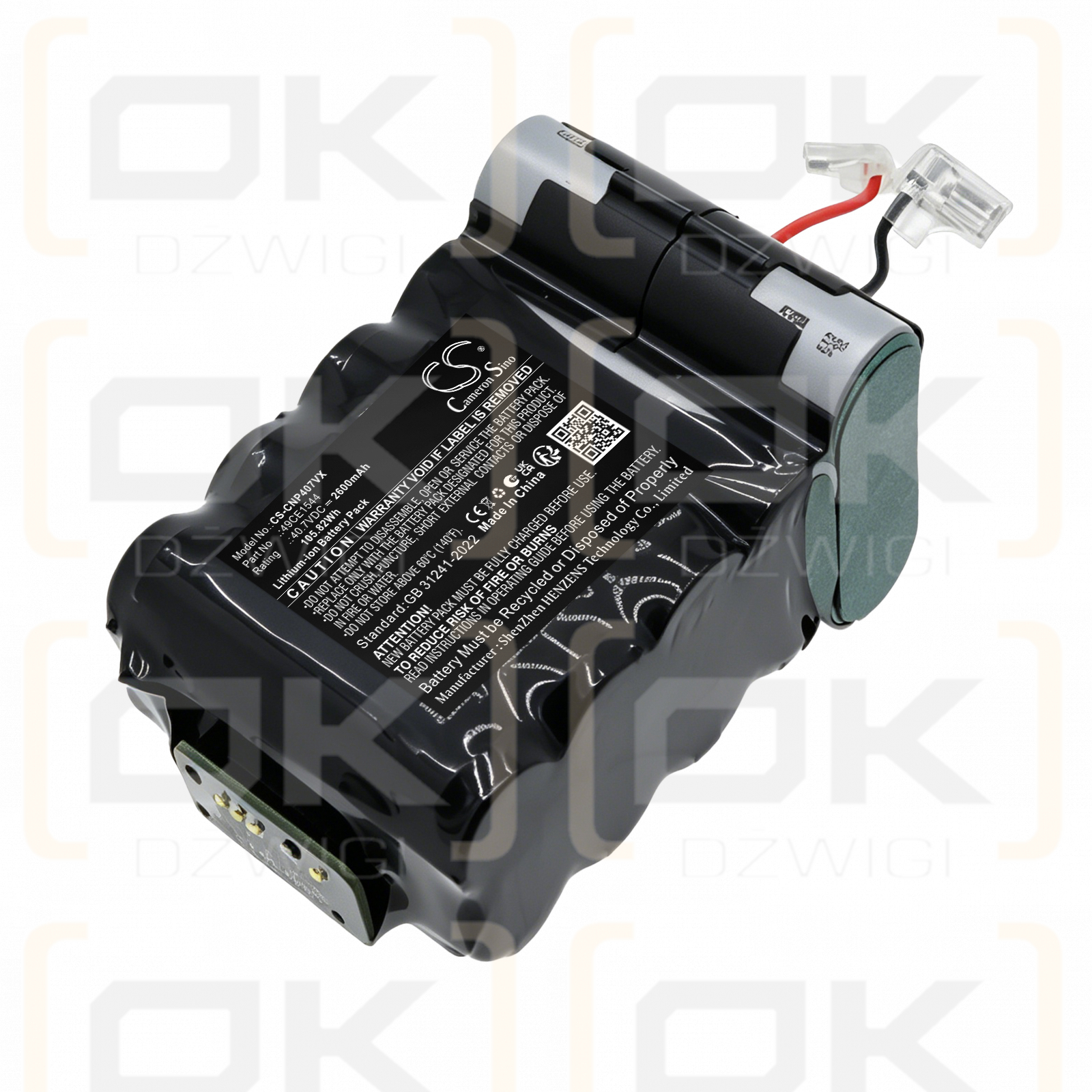 Bateria zamienna do CECOTEC  POPSTAR 4070 H20 MAX-05549 / 49CE1544 2600 mAh Li-ion 40.7 V (Cameron Sino)