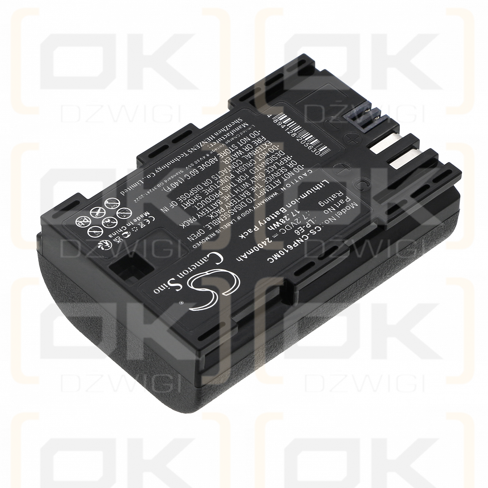 Canon 5D Mark III / LP-E6N 2400 mAh Li-ion 7.2 V (Cameron Sino)