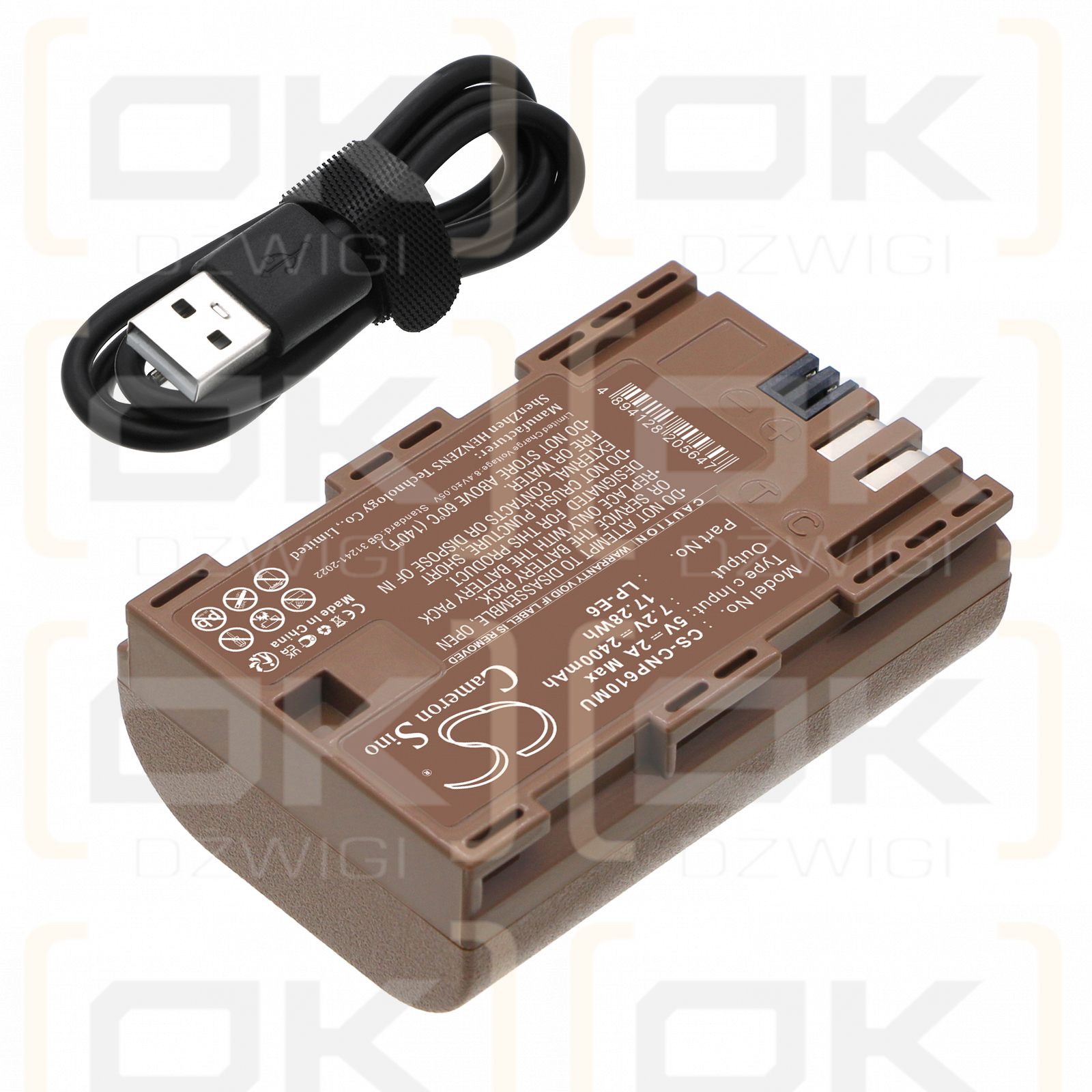 Canon 5D Mark III / LP-E6N 2400 mAh Li-ion 7.2 V (Cameron Sino)