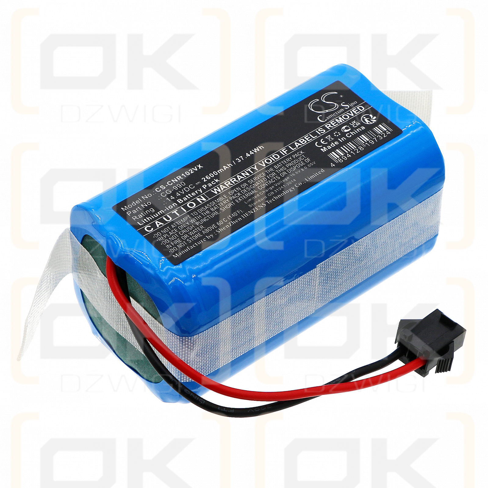 Limpiador Infiniton 720 / CG-990 2600mAh Li-ion 14.4V (Cameron Sino)