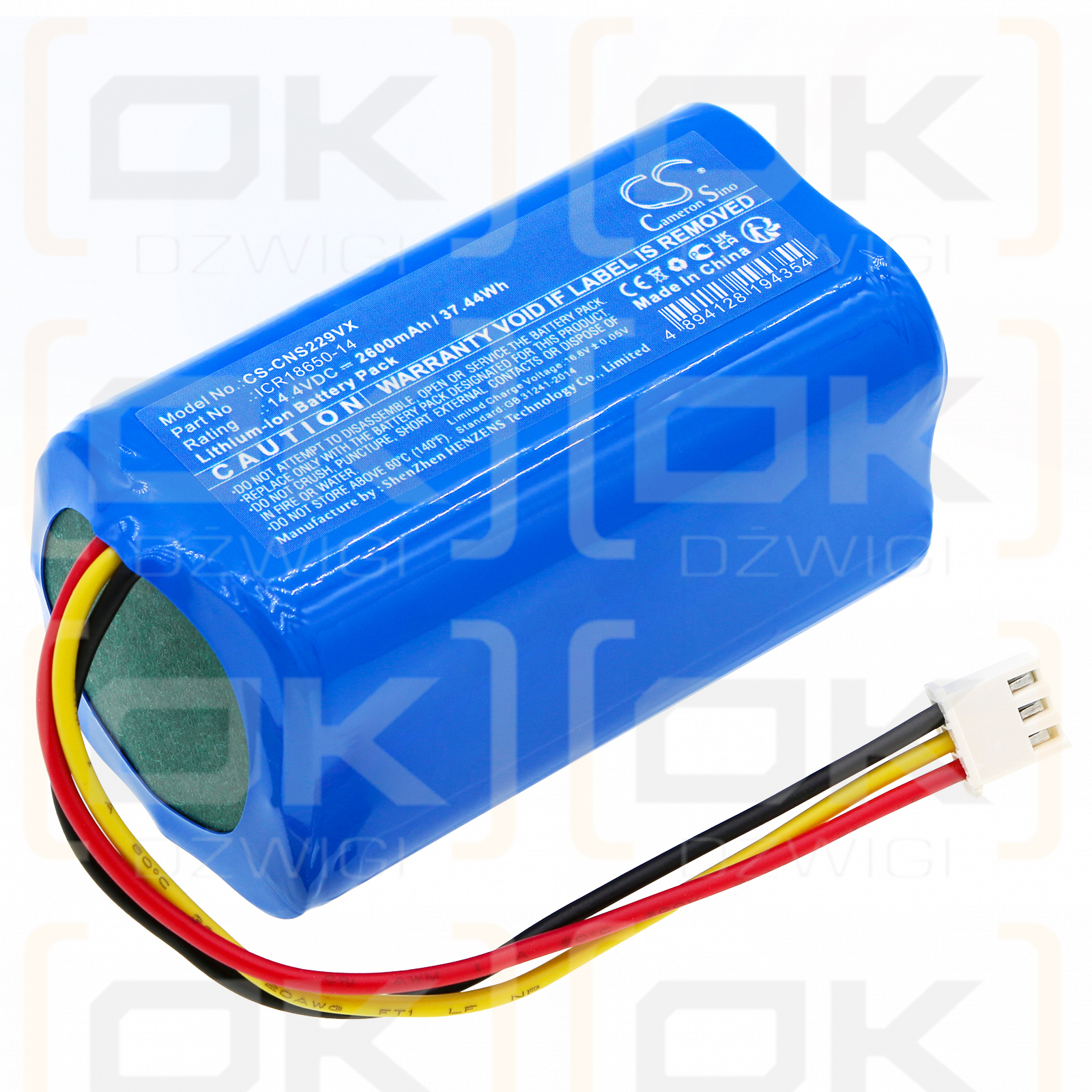 CECOTEC Conga 2299 Ultra Home VITAL / ICR18650-14 2600mAh Li-ion 14.4V (Cameron Sino)