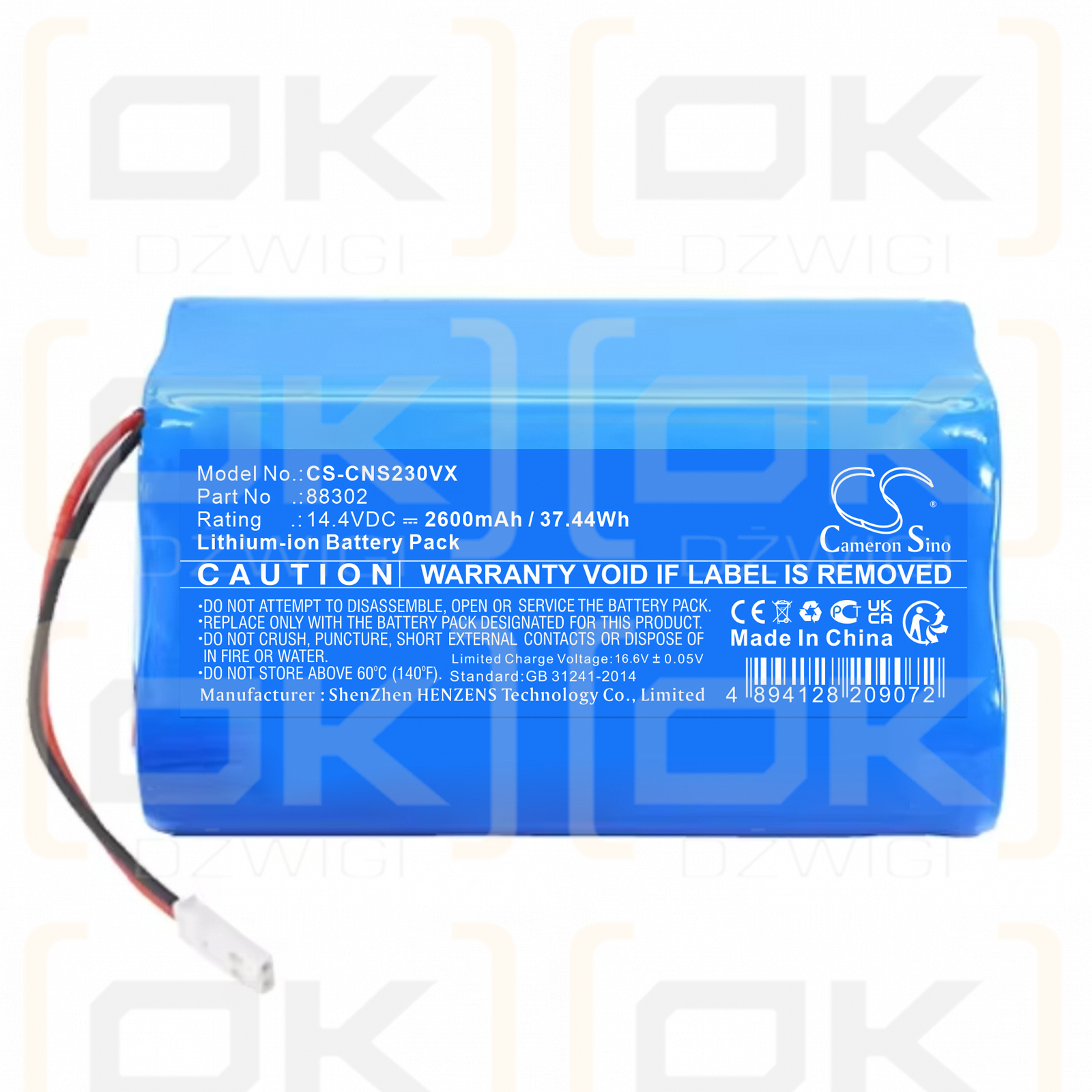 Ikohs Create Netbot LS23 / 88302 2600mAh Li-ion 14.4V (Cameron Sino)