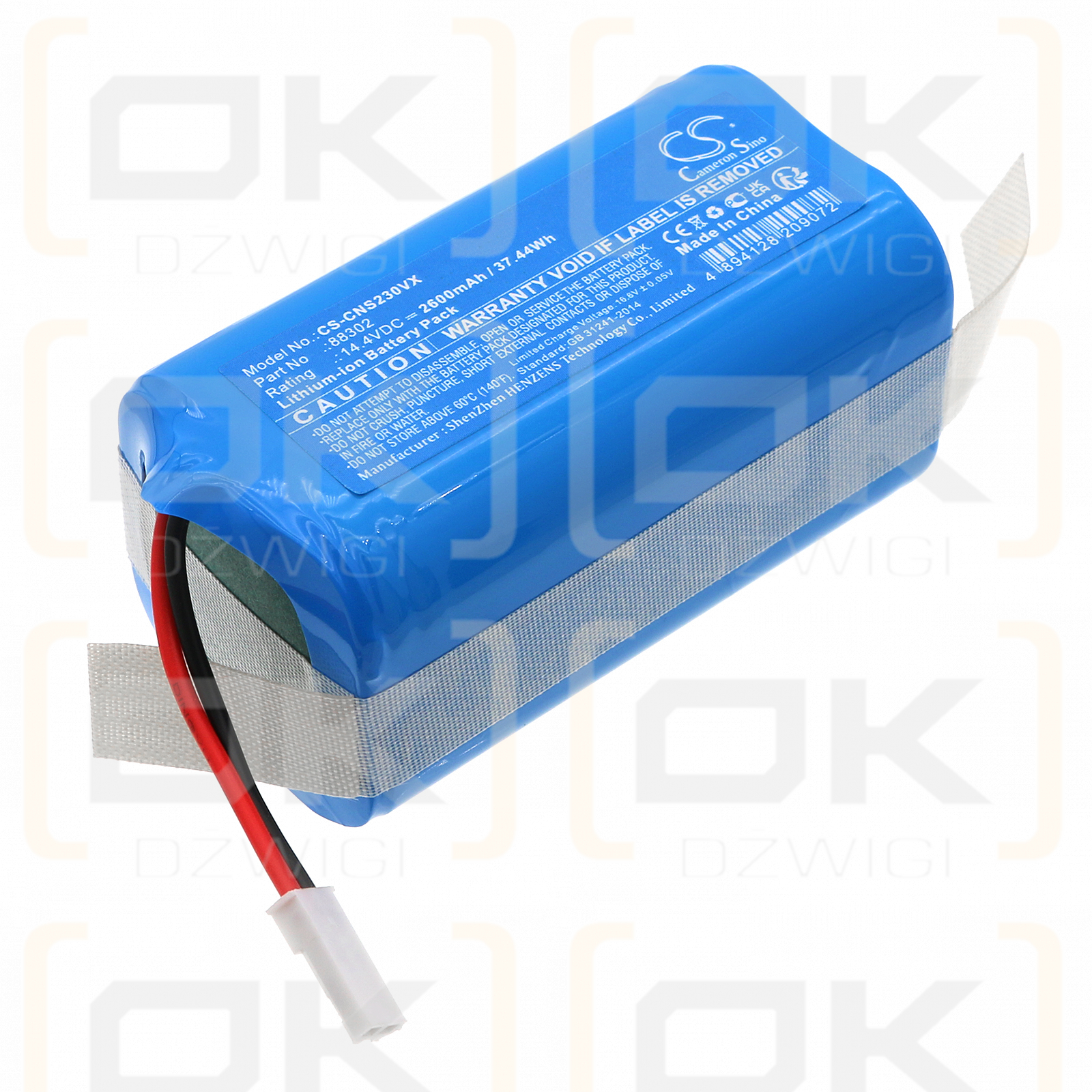 Ikohs Create Netbot LS23 / 88302 2600mAh Li-ion 14.4V (Cameron Sino)