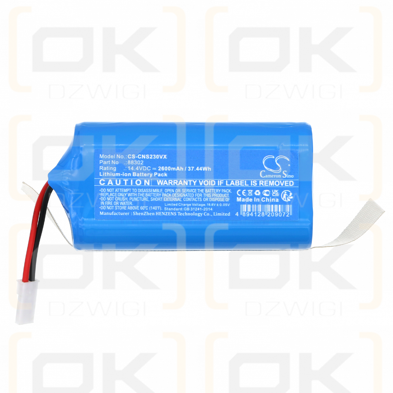 Ikohs Create Netbot LS23 / 88302 2600mAh Li-ion 14.4V (Cameron Sino)