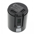 Cecotec Conga Rockstar 29600 / T-DC49L 2500 мАч Li-ion 28,8 В (Cameron Sino)