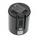Cecotec Conga Rockstar 29600 / T-DC49L 2500 мАч Li-ion 28,8 В (Cameron Sino)