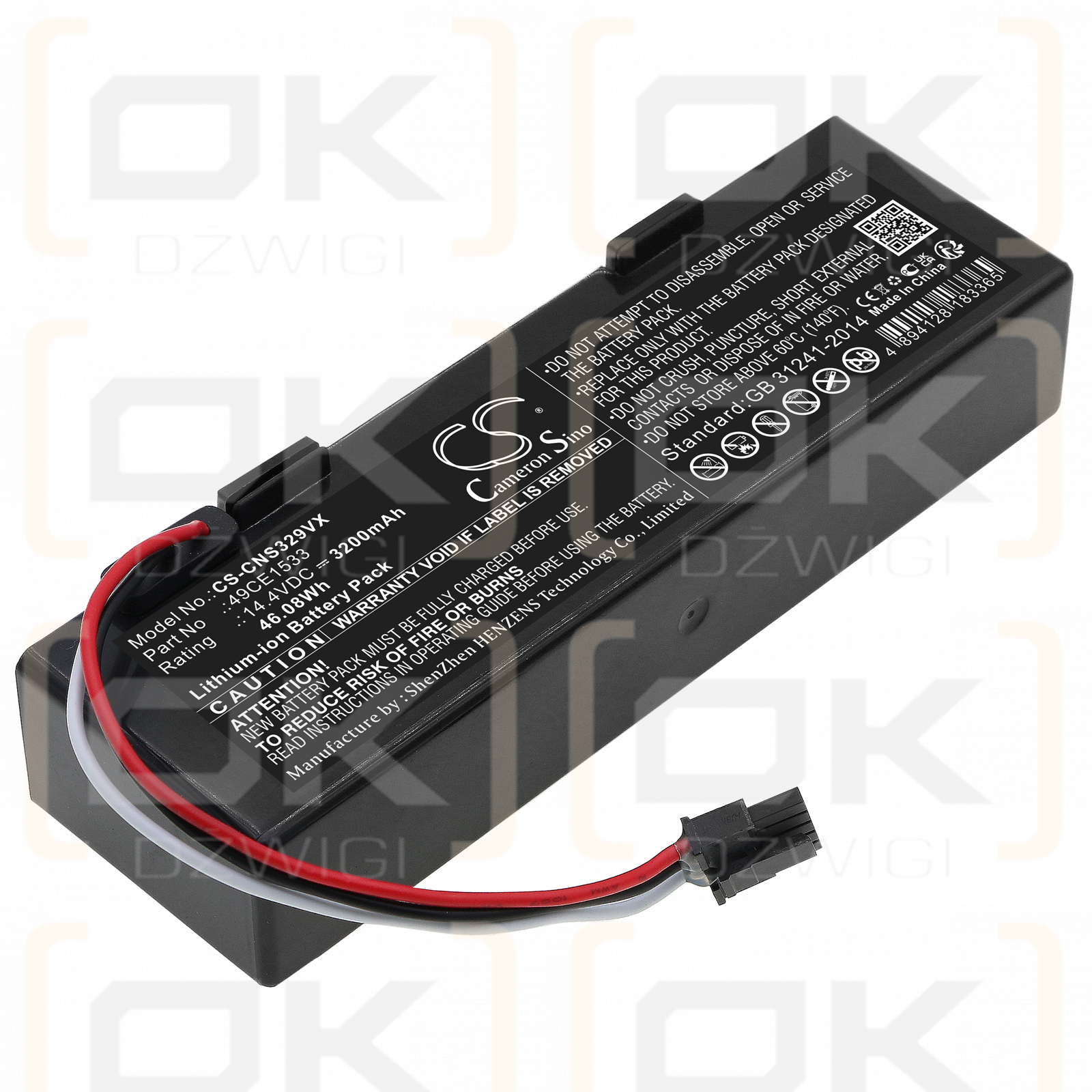 CECOTEC CONGA 3890 / 49CE1533 3200mAh Li-ion 14.4V (Cameron Sino)